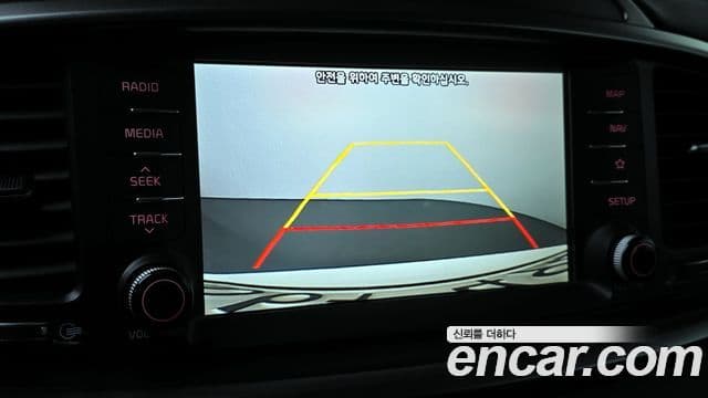 Kia The / новый New Sorento Noblesse, 2018 14