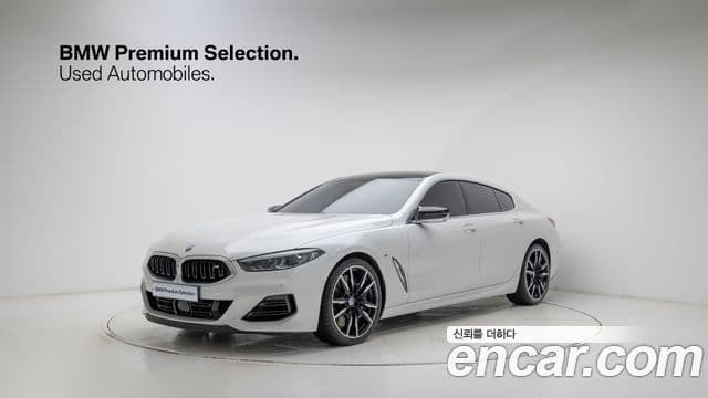 BMW 8시리즈 (G15) M850i xDrive Gran Coupe, 2023 1