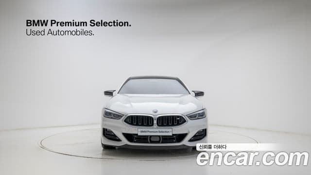 BMW 8시리즈 (G15) M850i xDrive Gran Coupe, 2023 2