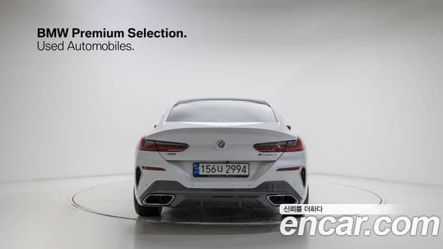 BMW 8시리즈 (G15) M850i xDrive Gran Coupe, 2023 3