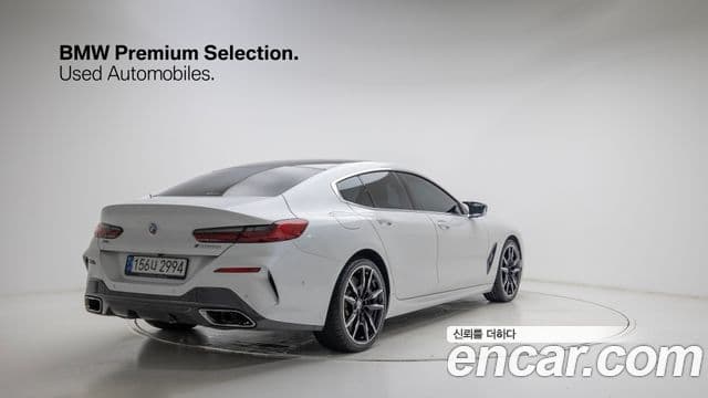 BMW 8시리즈 (G15) M850i xDrive Gran Coupe, 2023 4