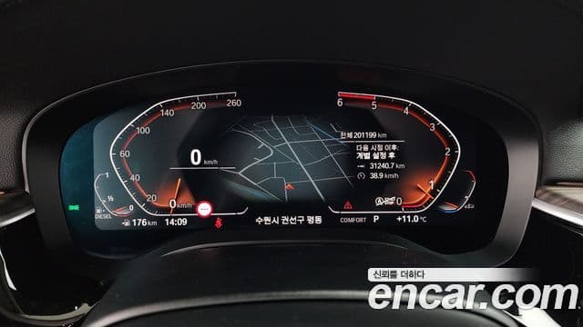 BMW 6시리즈 GT (G32) Luxury, 2020 8