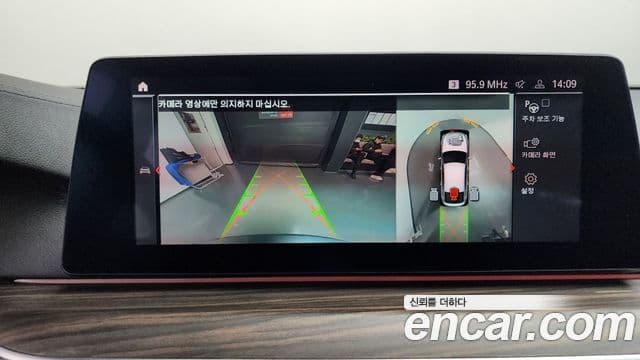 BMW 6시리즈 GT (G32) Luxury, 2020 16