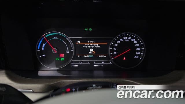 Kia Sorento 4세대 Prestige, 2021 8