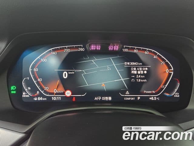 BMW X6 (G06) xDrive30d M Sport, 2021 4