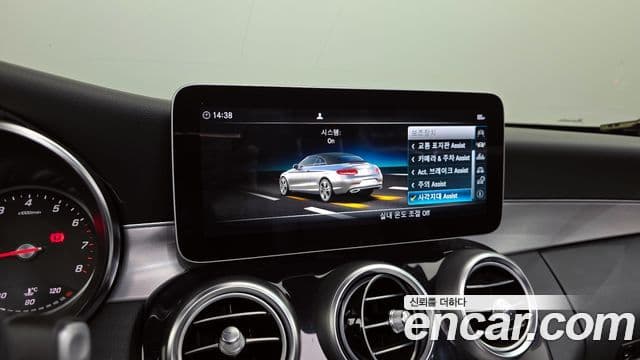 Mercedes-Benz C-класс W205 C200 кабриолет, 2019 16