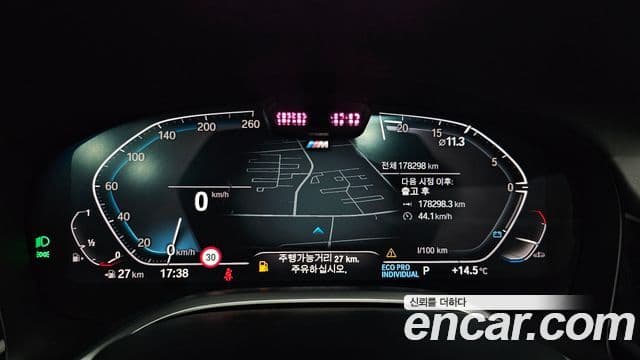 BMW 7시리즈 (G11) 740Li xDrive M Sport, 2021 8