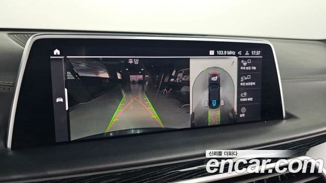 BMW 7시리즈 (G11) 740Li xDrive M Sport, 2021 15