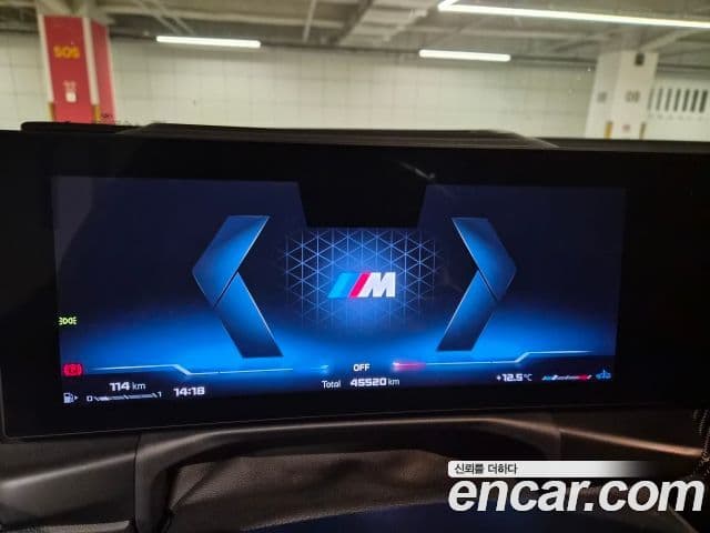 BMW 3시리즈 (G20), 2025 15