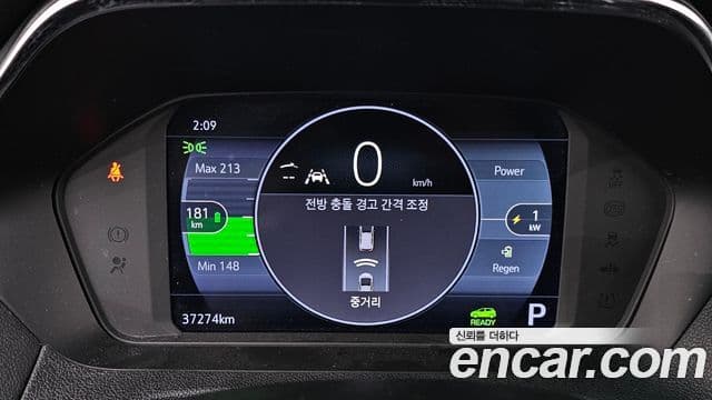 Chevrolet(GM대우) New 볼트 EV Premier, 2023 8