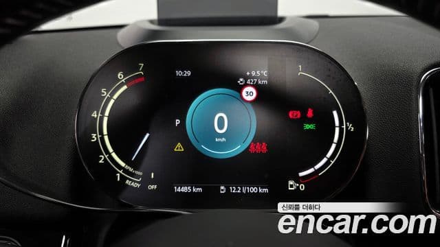 Mini Cooper S Countryman 2세대, 2022 8