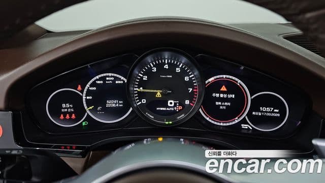 Porsche Cayenne (PO536) 3.0 E-гибрид, 2021 8