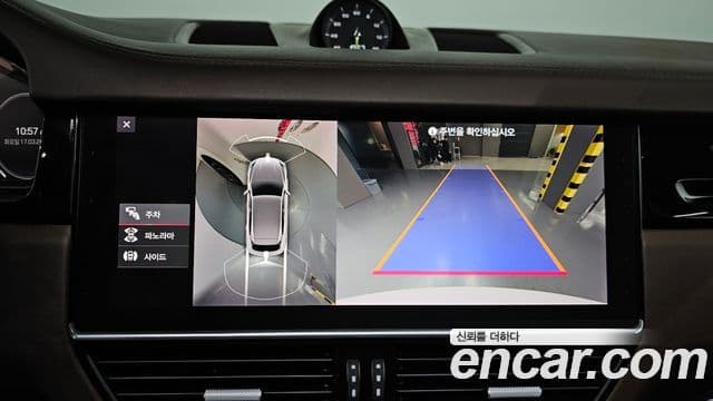 Porsche Cayenne (PO536) 3.0 E-гибрид, 2021 16