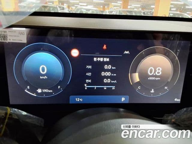 Hyundai Kona (SX2) H Pick, 2026 2