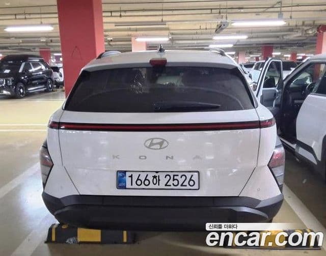 Hyundai Kona (SX2) H Pick, 2026 14