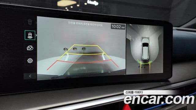 Kia The / новый New Sorento 4세대 Signature, 2025 15