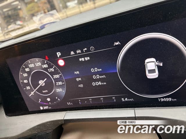 Kia K8 Noblesse, 2024 15