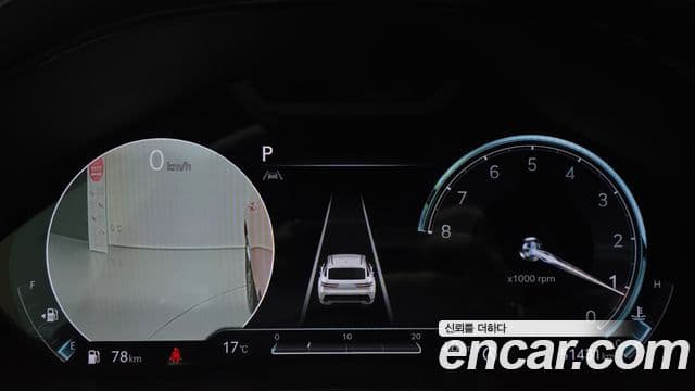 Genesis GV70, 2021 8