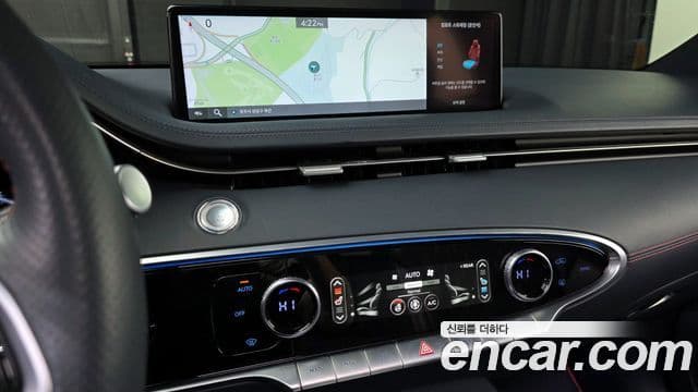 Genesis GV70, 2021 12