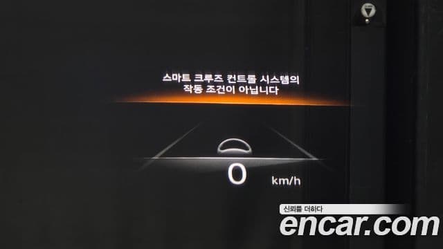 Genesis GV70, 2021 16