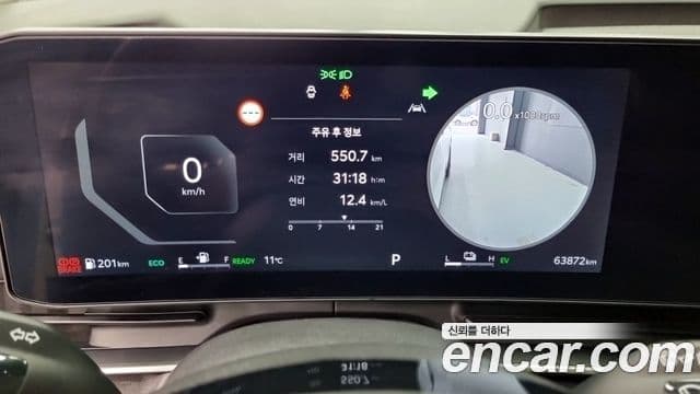 Kia The / новый New Carnival 4세대 Noblesse, 2024 17