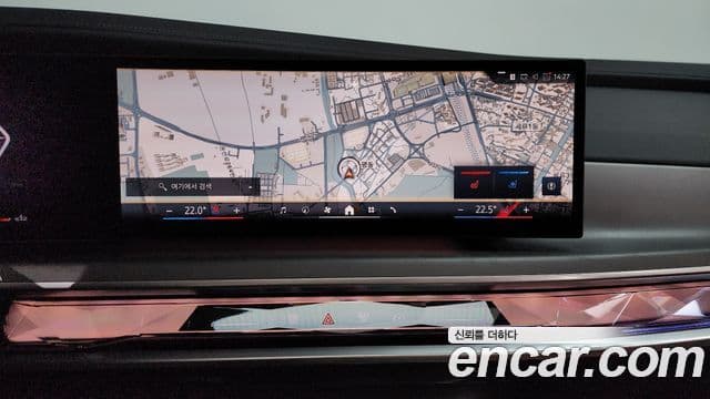 BMW 7시리즈 (G70) 740i sDrive Design Pure Excellence, 2023 14