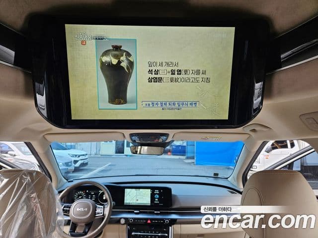 Kia Carnival 4세대 Signature, 2022 17