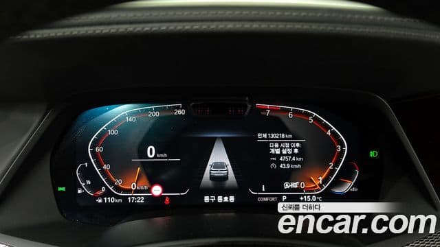 BMW X6 (G06) xDrive40i M Sport, 2021 8