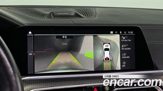 BMW X6 (G06) xDrive40i M Sport, 2021 17