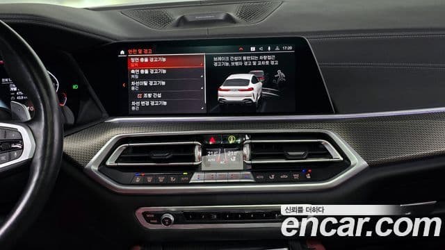 BMW X6 (G06) xDrive40i M Sport, 2021 18