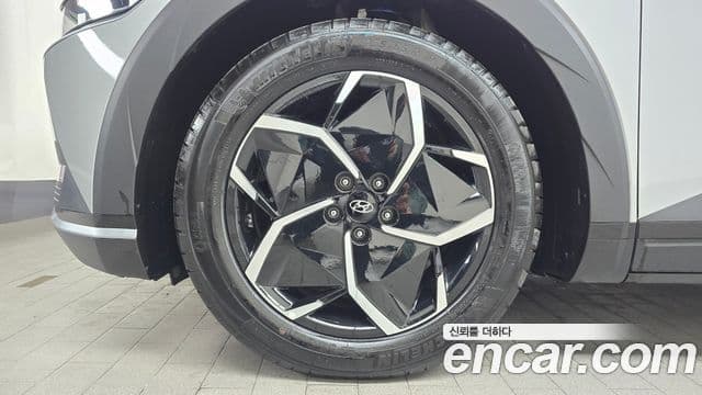 Hyundai Ioniq 5 Exclusive, 2024 все фото