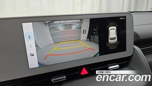 Hyundai Ioniq 5 Exclusive, 2024 15