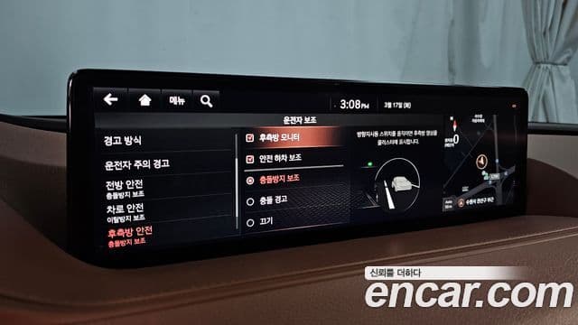 Genesis G80 (RG3), 2021 16