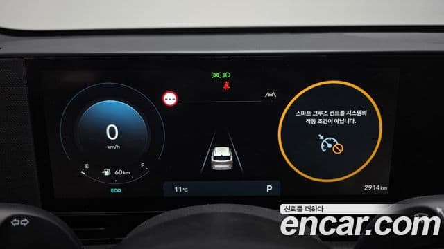 Hyundai Kona (SX2) Inspiration, 2025 8