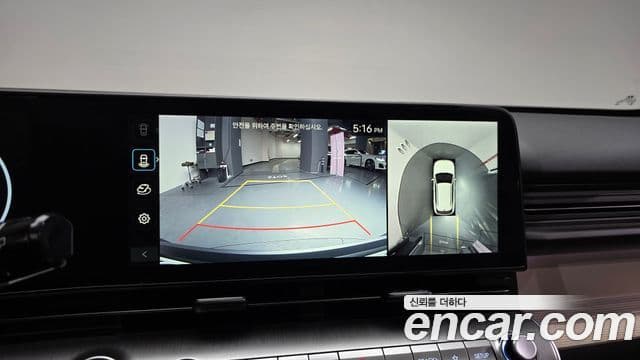 Hyundai Kona (SX2) Inspiration, 2025 15