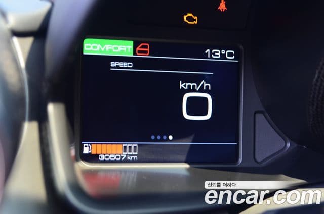 Ferrari GTC4 루쏘 T 3.9 V8, 2019 8