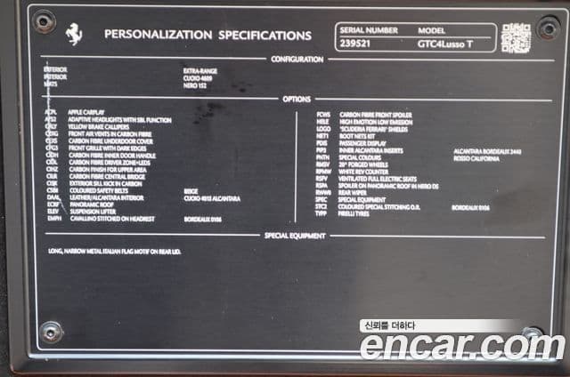 Ferrari GTC4 루쏘 T 3.9 V8, 2019 18