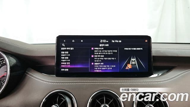 Kia 스팅어 마이스터 Masters, 2023 16