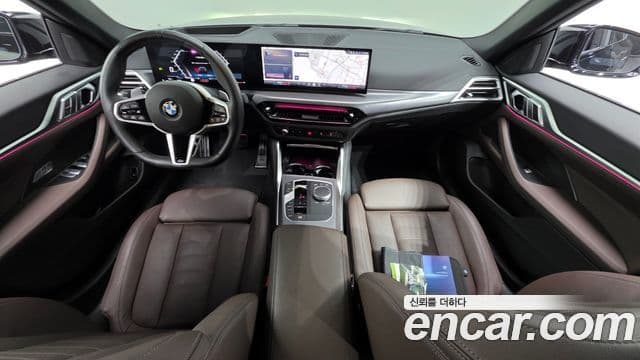 BMW 4시리즈 (G22) 420i M Sport Pro Gran Coupe, 2025 7