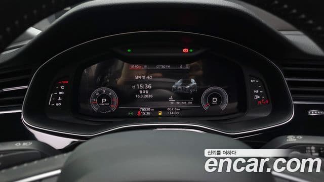 Audi Q7 (4M), 2020 8