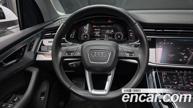 Audi Q7 (4M), 2020 13