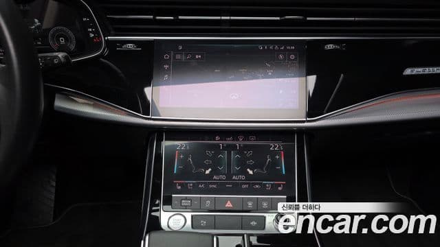 Audi Q7 (4M), 2020 14