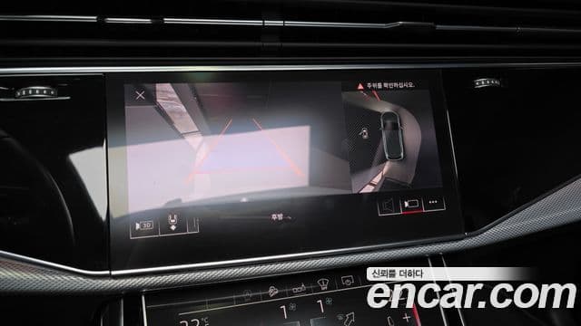 Audi Q7 (4M), 2020 15