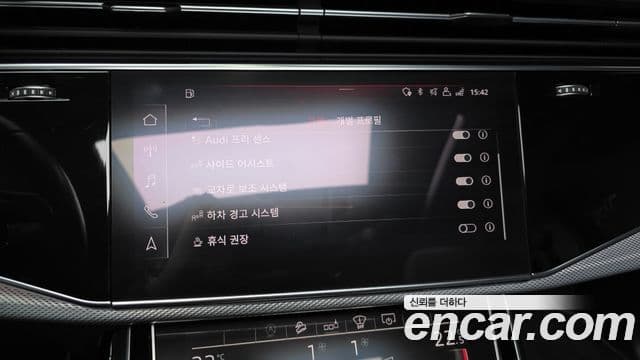 Audi Q7 (4M), 2020 16