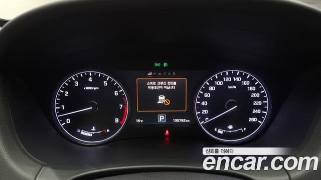 Hyundai Genesis DH G380 Prestige AWD, 2016 8