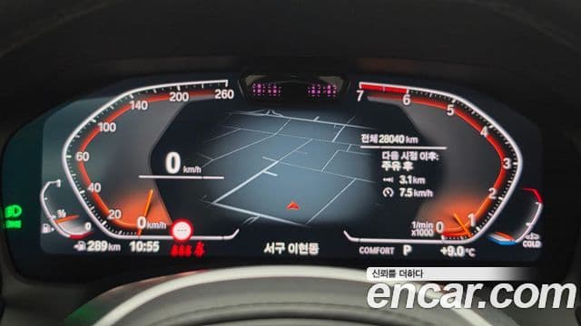 BMW 3시리즈 (G20) 320i M Sport, 2022 8