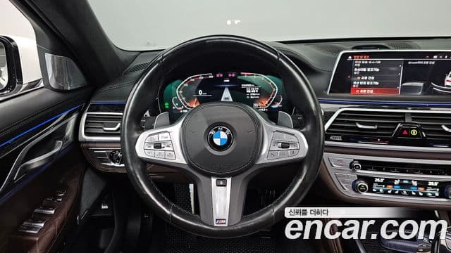 BMW 7시리즈 (G11) 740i M Sport, 2022 13