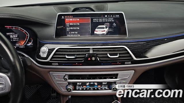 BMW 7시리즈 (G11) 740i M Sport, 2022 18