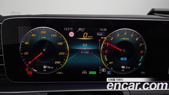 Mercedes-Benz GLE-класс W167 GLE350e 4MATIC, 2022 8