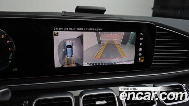 Mercedes-Benz GLE-класс W167 GLE350e 4MATIC, 2022 15